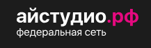 АЙСТУДИО.РФ федеральная сеть istudio Мошенники, замануха низкими ценами, навязывание кредитов